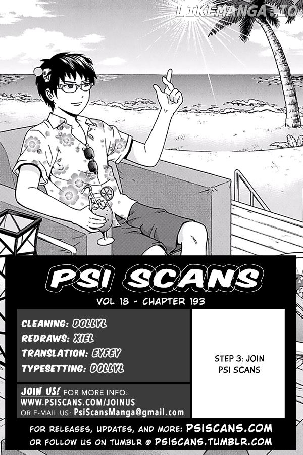 Saiki Kusuo No Sainan chapter 193 - page 1