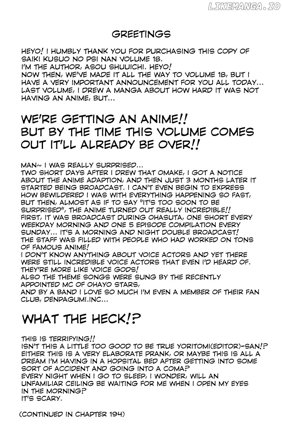 Saiki Kusuo No Sainan chapter 193 - page 17