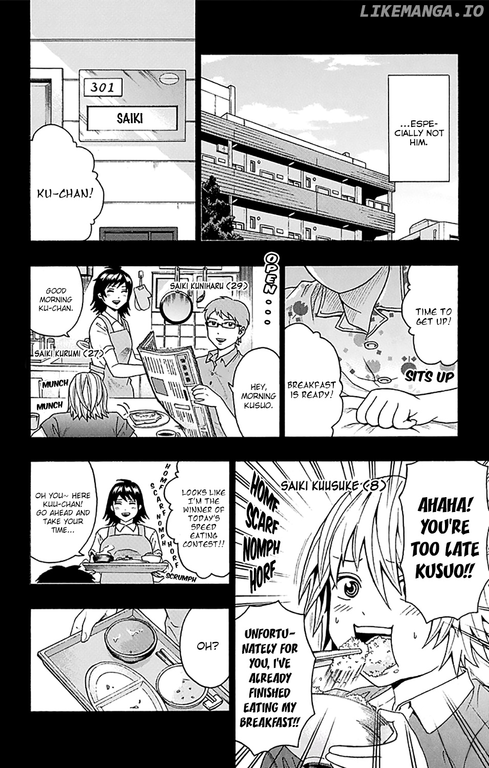 Saiki Kusuo No Sainan chapter 247 - page 3