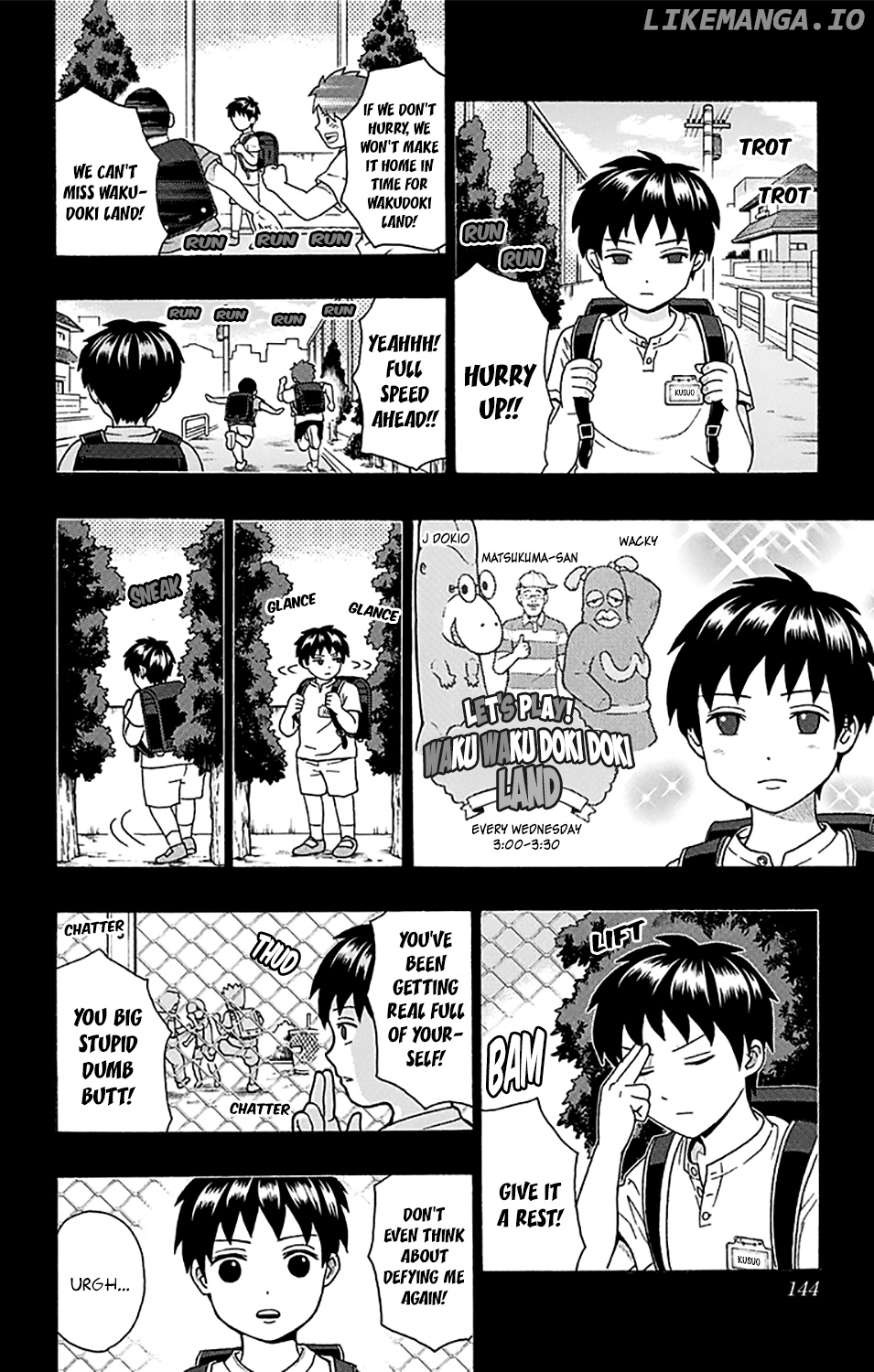 Saiki Kusuo No Sainan chapter 247 - page 9