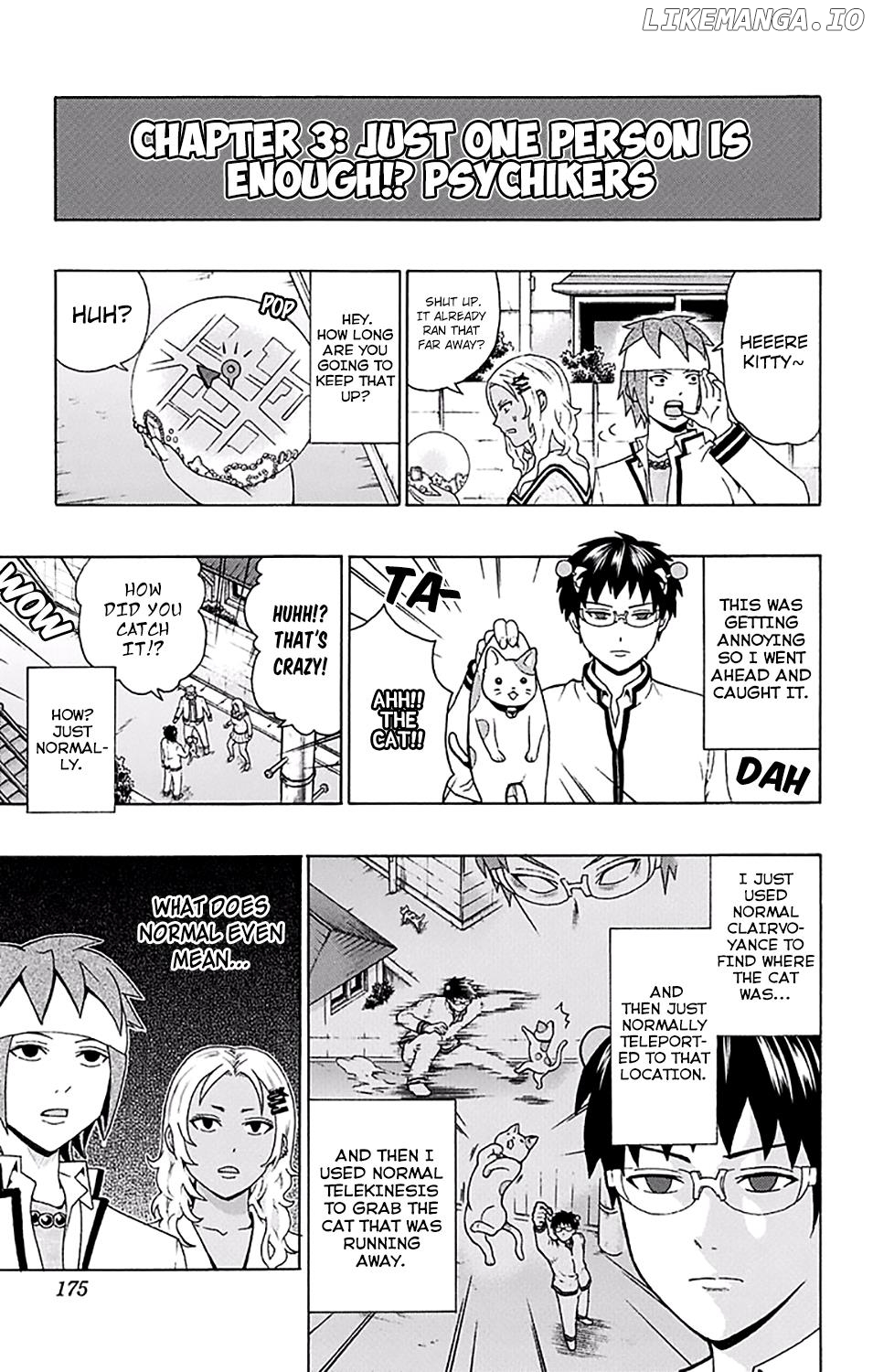 Saiki Kusuo No Sainan chapter 194 - page 10
