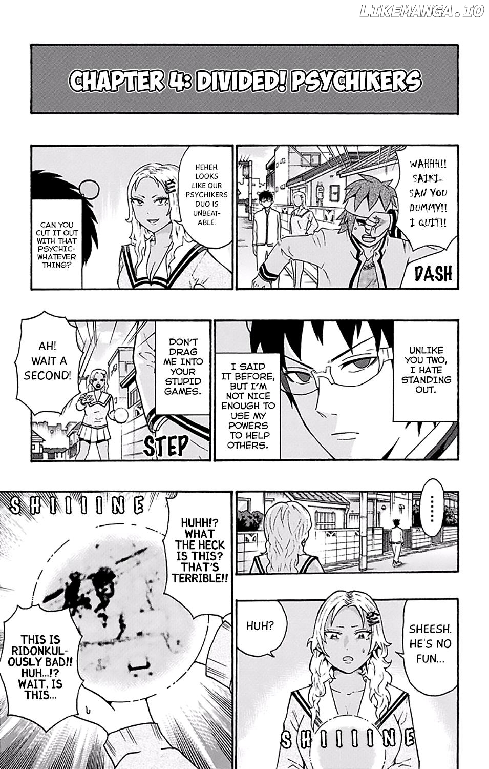 Saiki Kusuo No Sainan chapter 194 - page 12