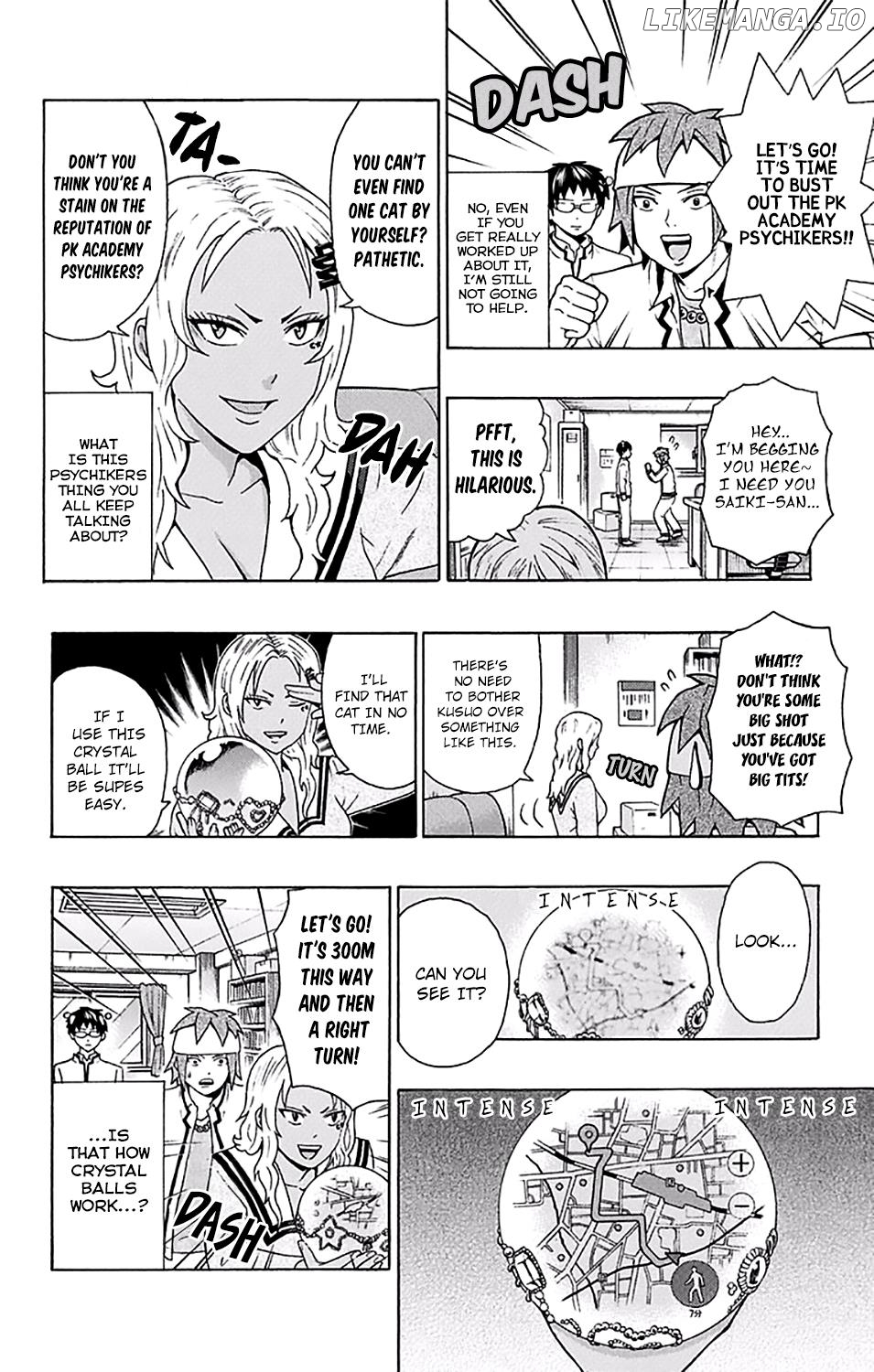 Saiki Kusuo No Sainan chapter 194 - page 7