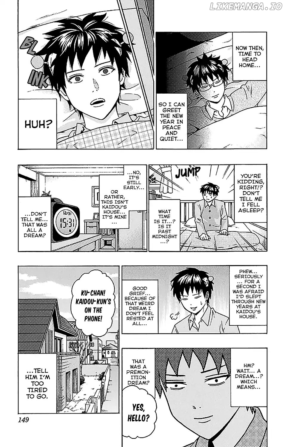Saiki Kusuo No Sainan chapter 225 - page 16