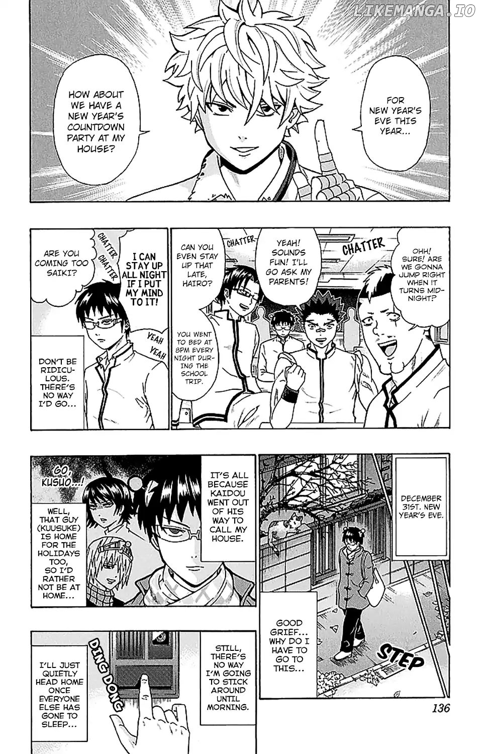 Saiki Kusuo No Sainan chapter 225 - page 3