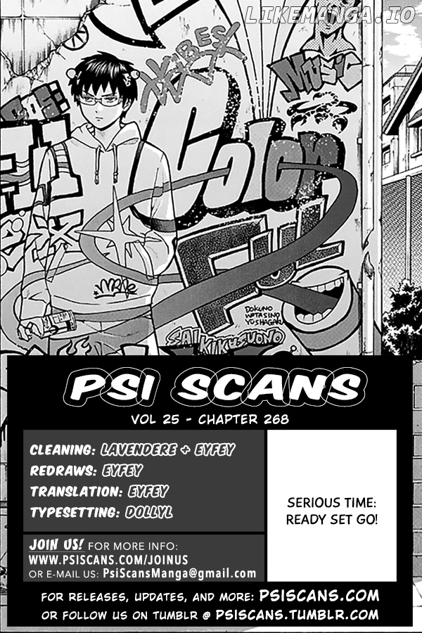 Saiki Kusuo No Sainan chapter 268 - page 1