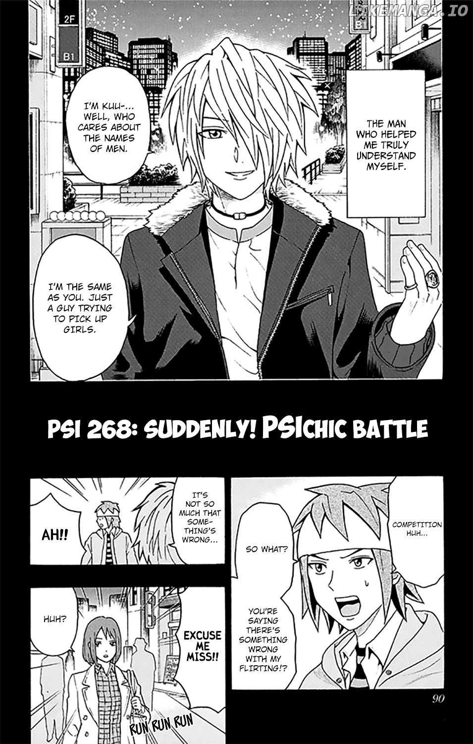 Saiki Kusuo No Sainan chapter 268 - page 3