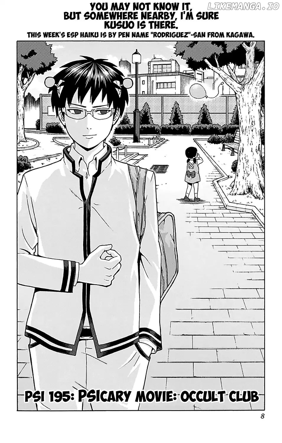 Saiki Kusuo No Sainan chapter 195 - page 10