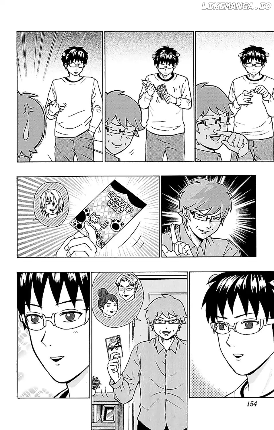 Saiki Kusuo No Sainan chapter 226 - page 6