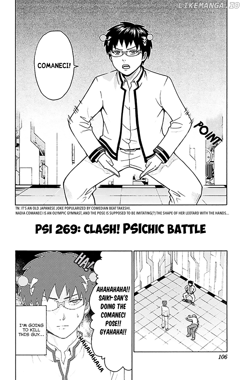 Saiki Kusuo No Sainan chapter 269 - page 3