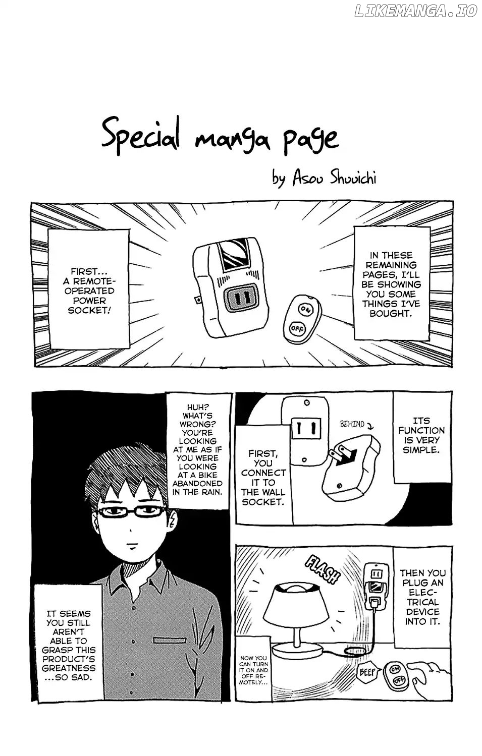 Saiki Kusuo No Sainan chapter 227 - page 17