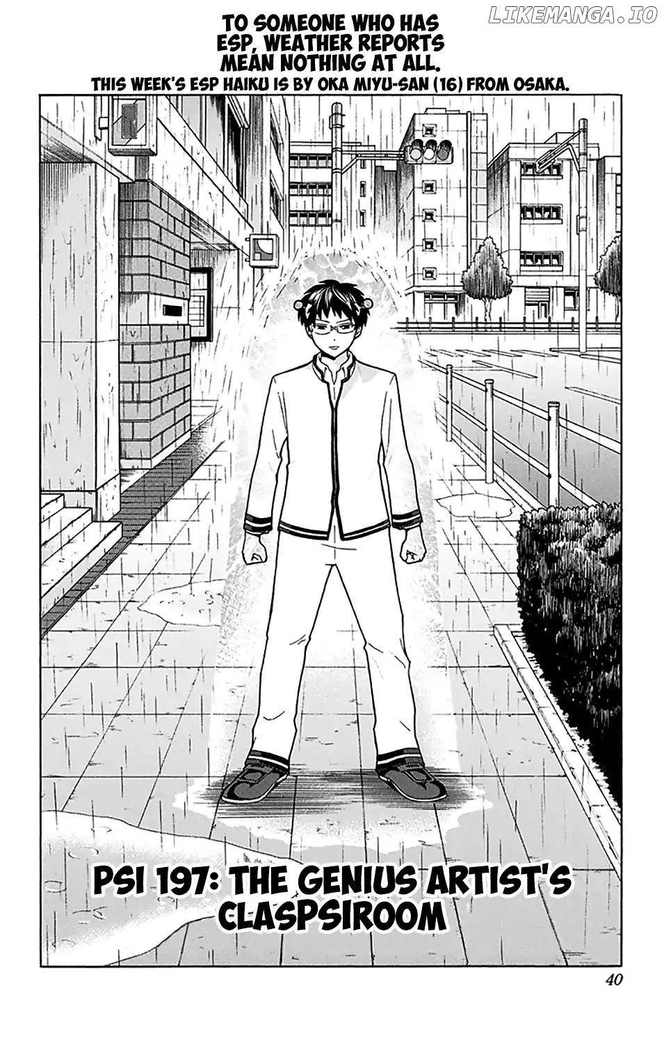 Saiki Kusuo No Sainan chapter 197 - page 3