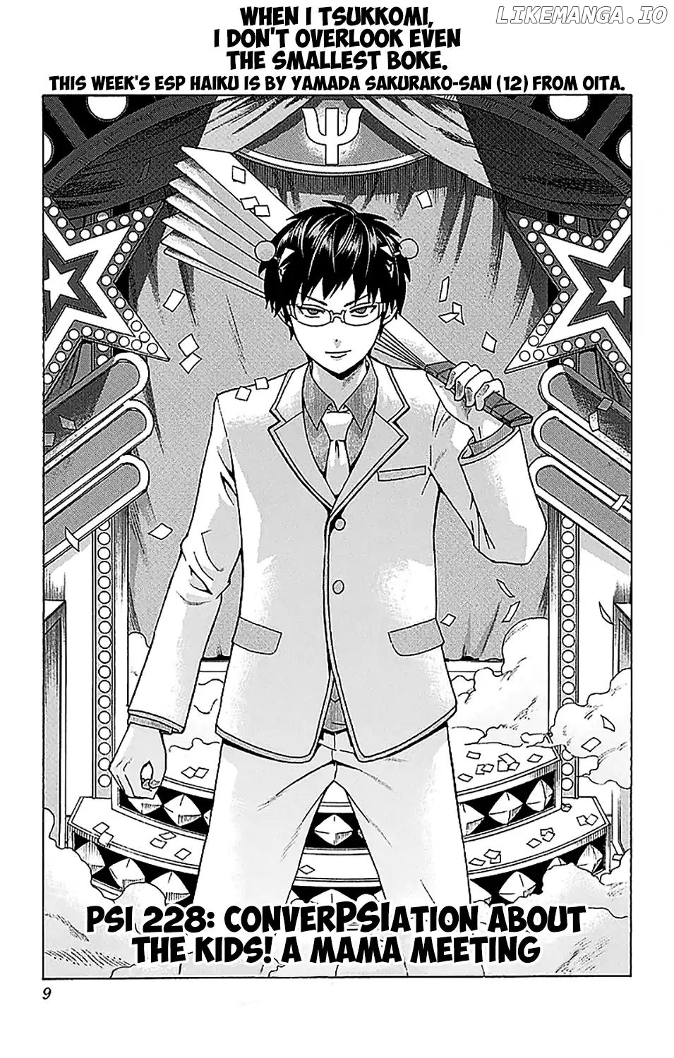 Saiki Kusuo No Sainan chapter 228 - page 11