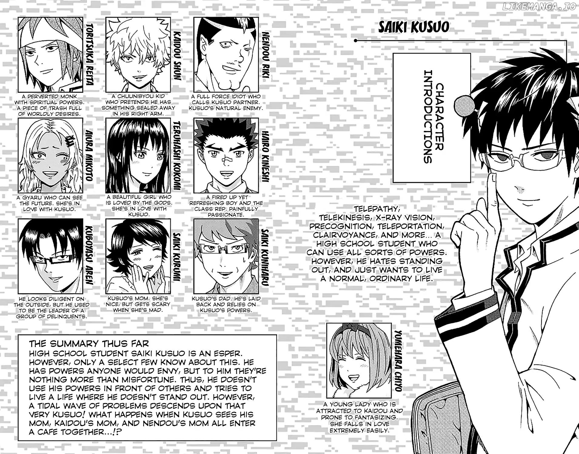Saiki Kusuo No Sainan chapter 228 - page 7