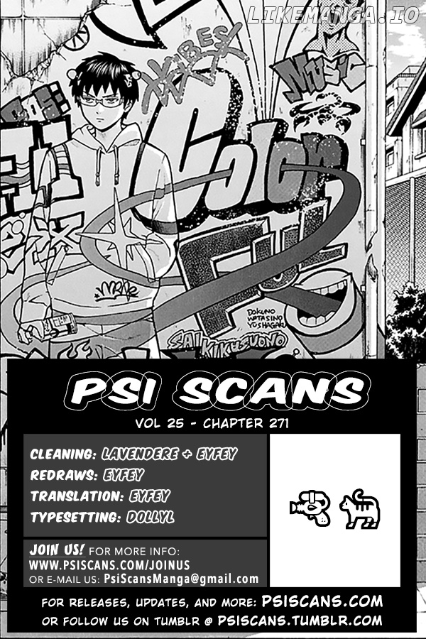 Saiki Kusuo No Sainan chapter 271 - page 1