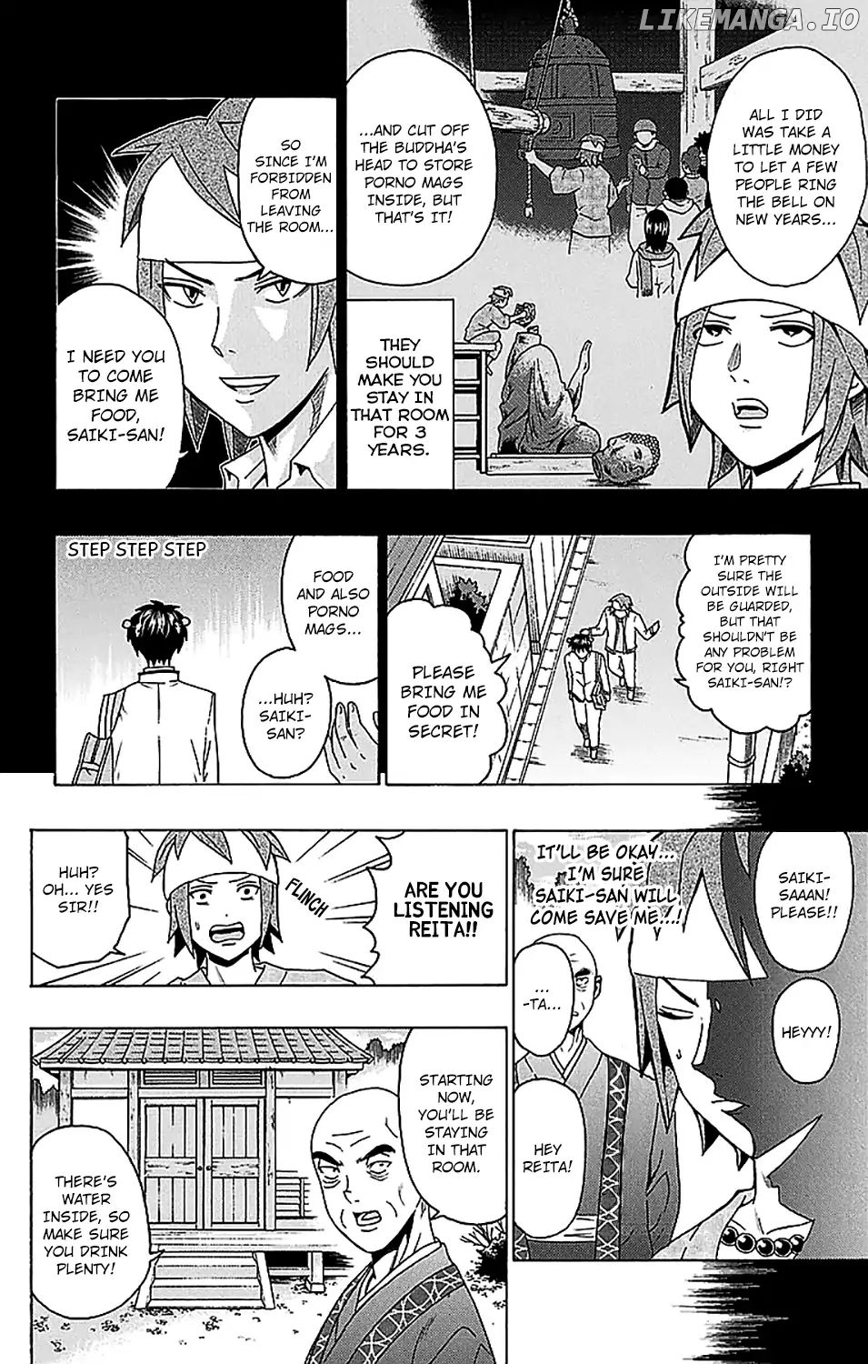Saiki Kusuo No Sainan chapter 230 - page 7