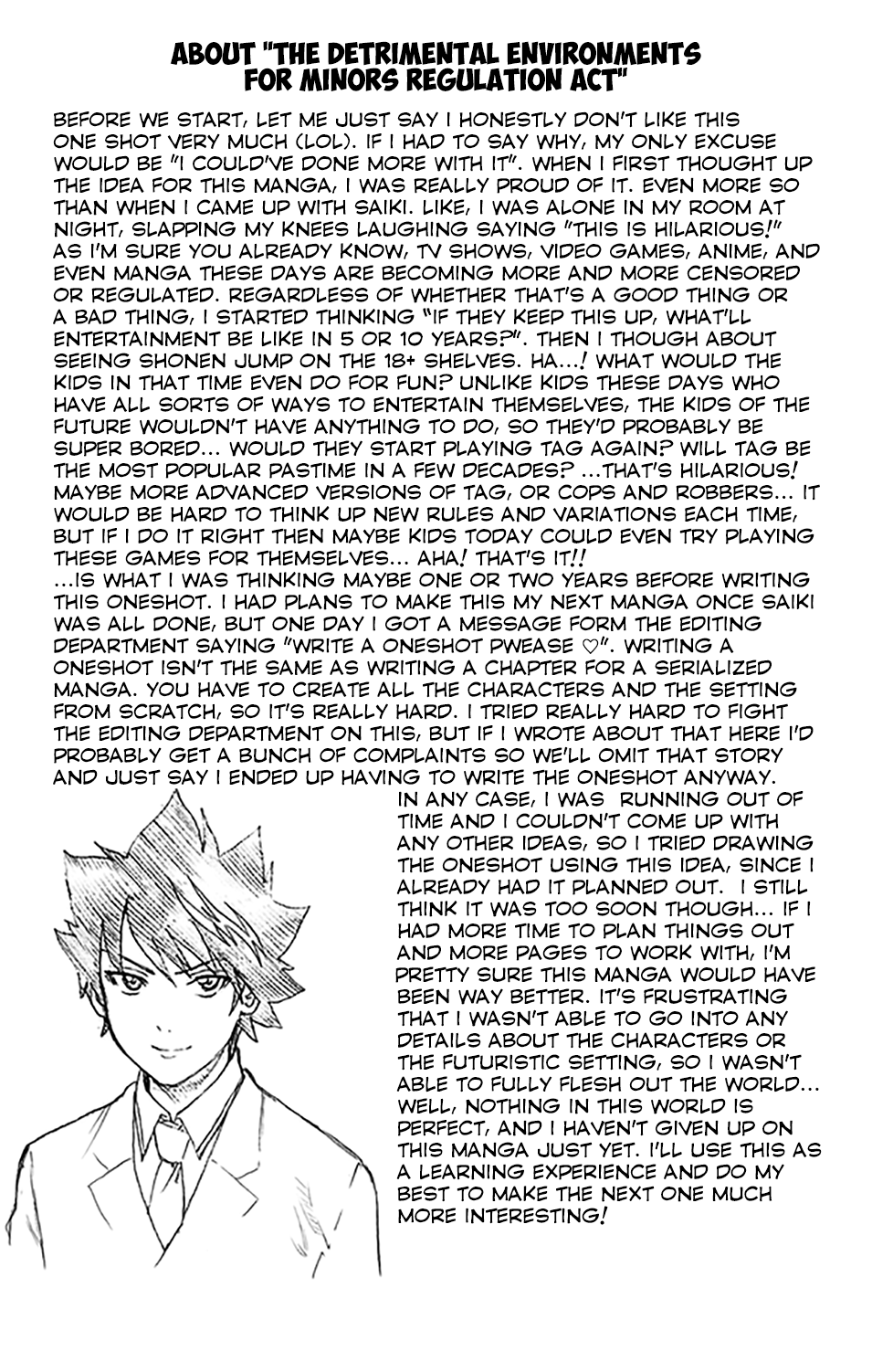 Saiki Kusuo No Sainan chapter 272.5 - page 19