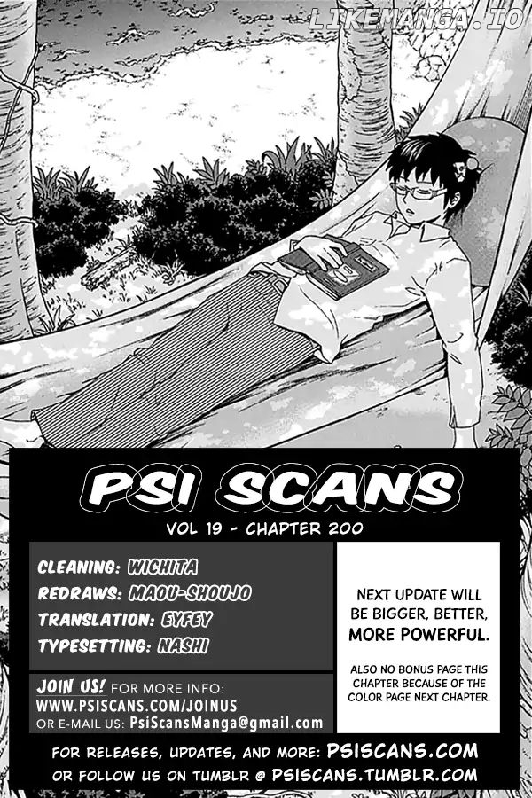 Saiki Kusuo No Sainan chapter 200 - page 1