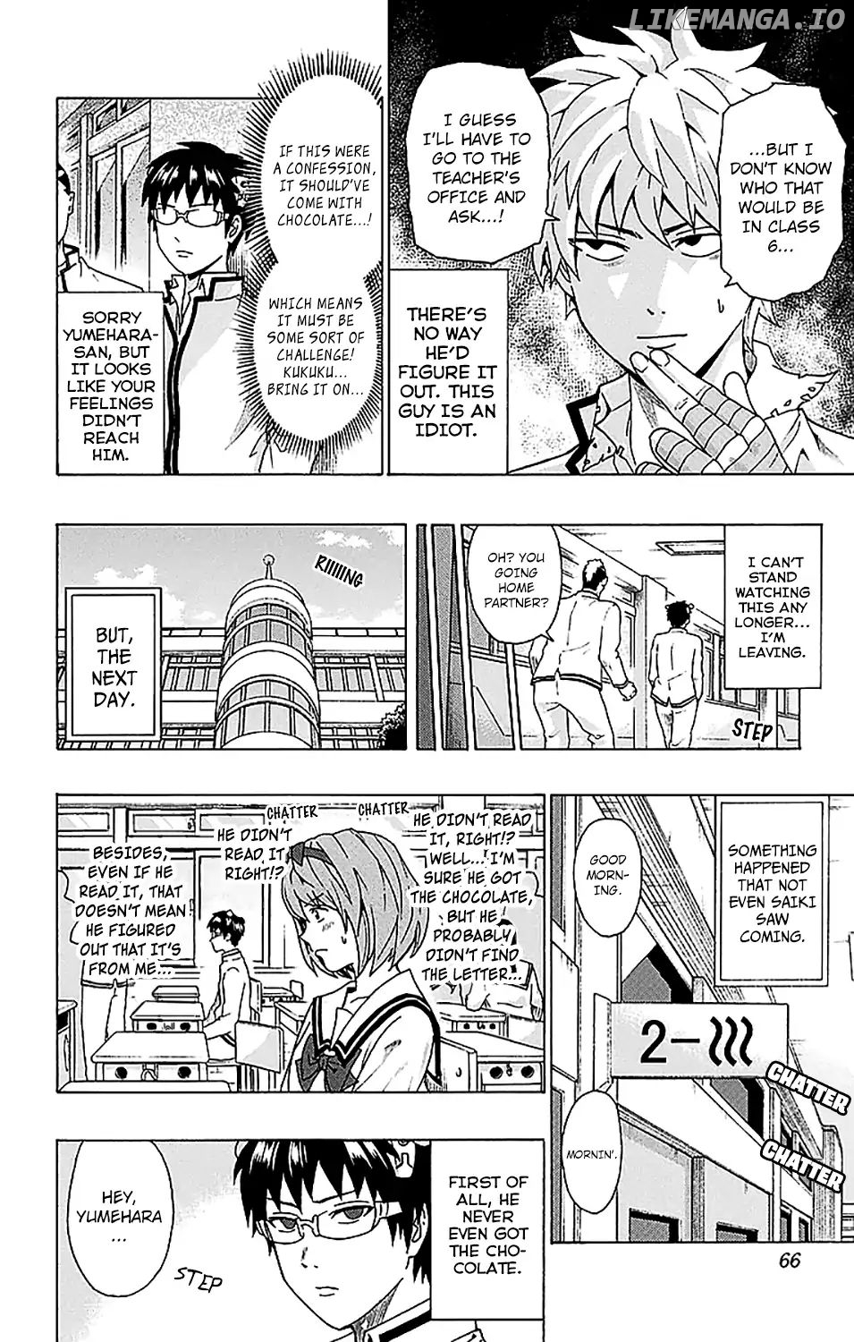 Saiki Kusuo No Sainan chapter 231 - page 13