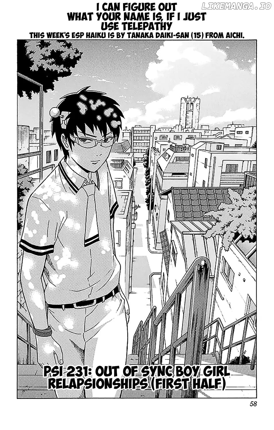 Saiki Kusuo No Sainan chapter 231 - page 5