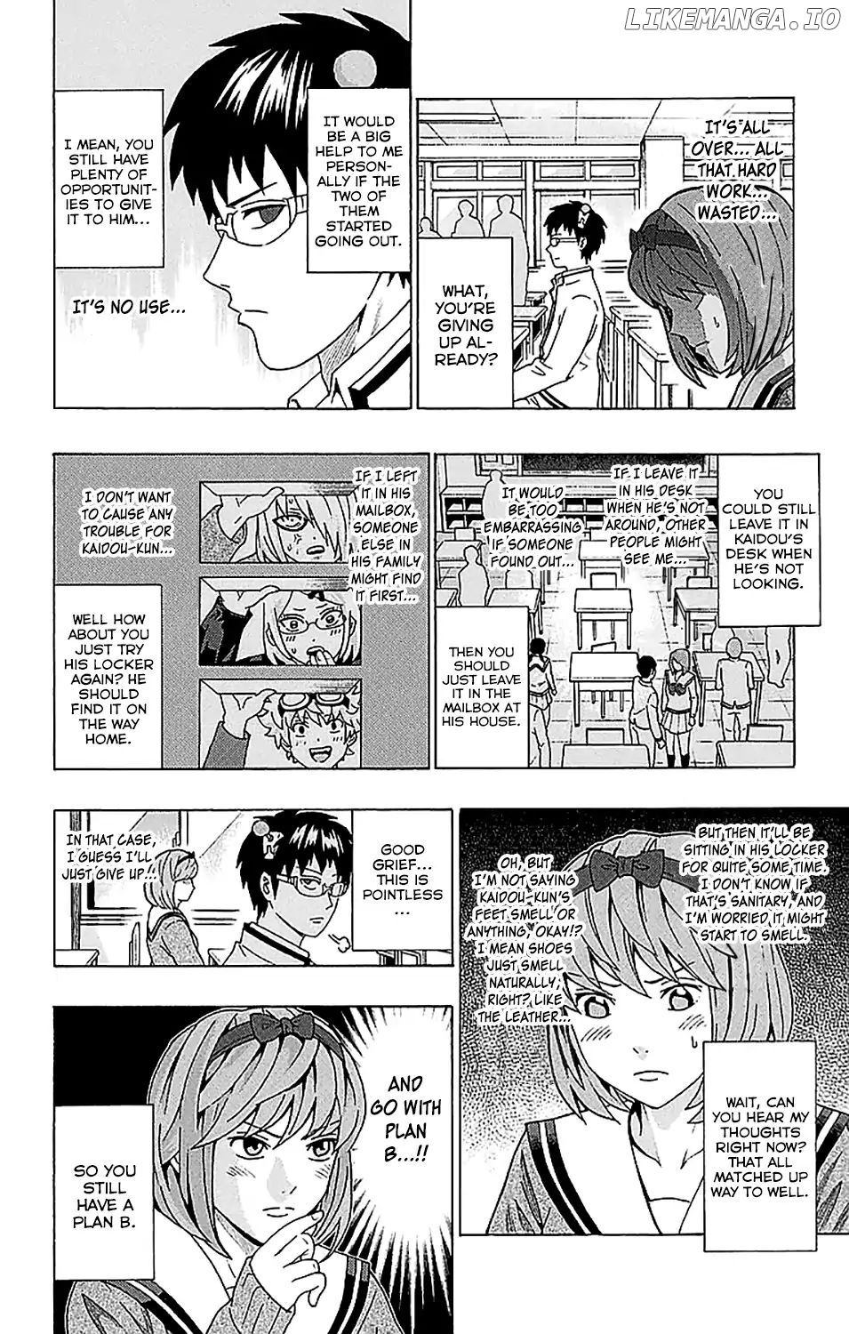 Saiki Kusuo No Sainan chapter 231 - page 7