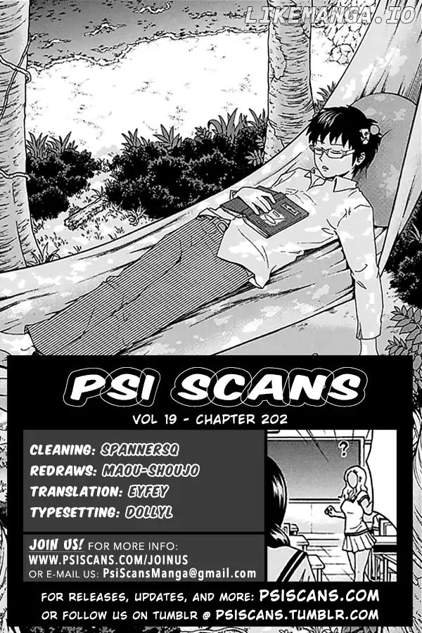 Saiki Kusuo No Sainan chapter 202 - page 1