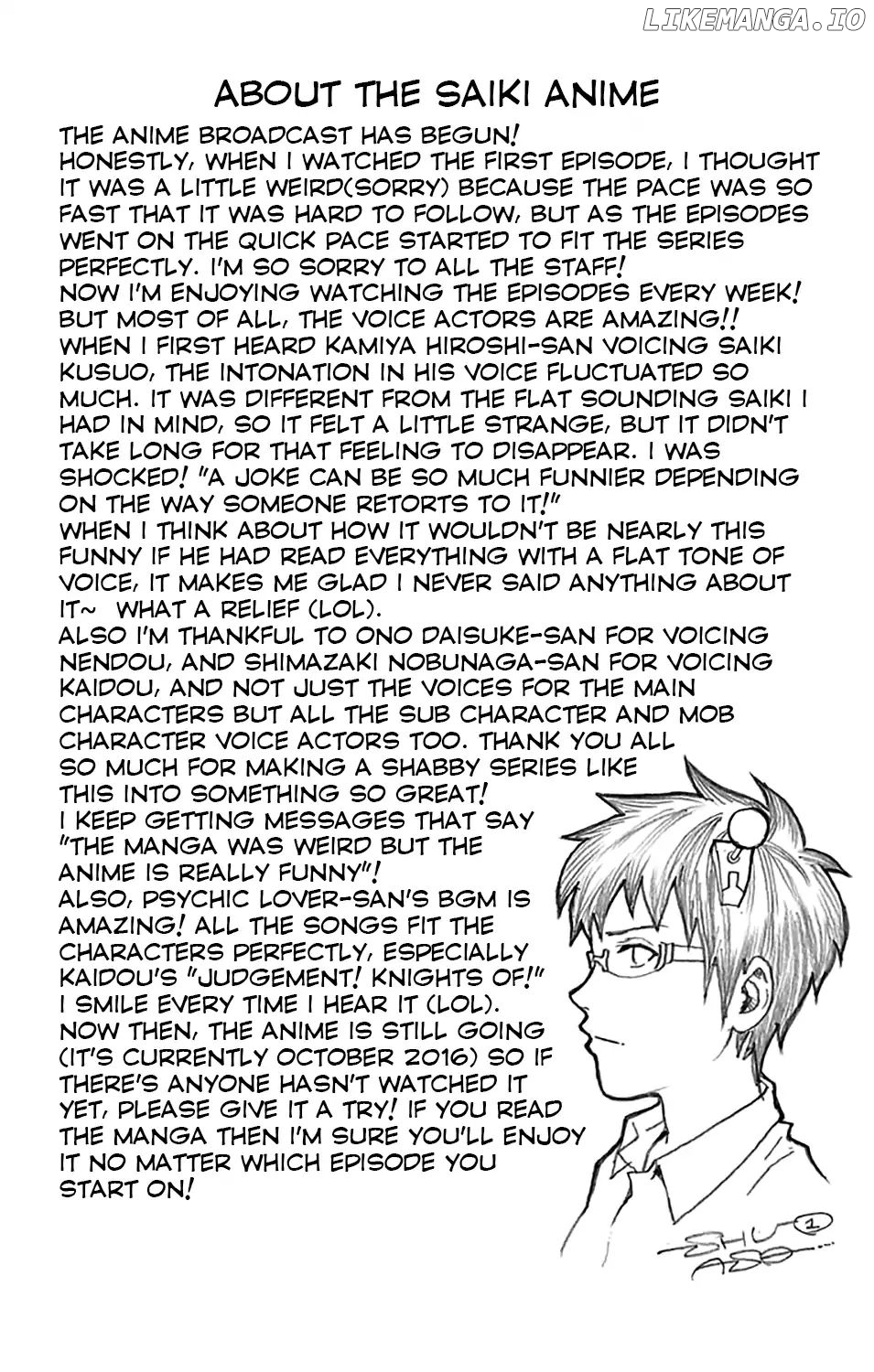 Saiki Kusuo No Sainan chapter 202 - page 4