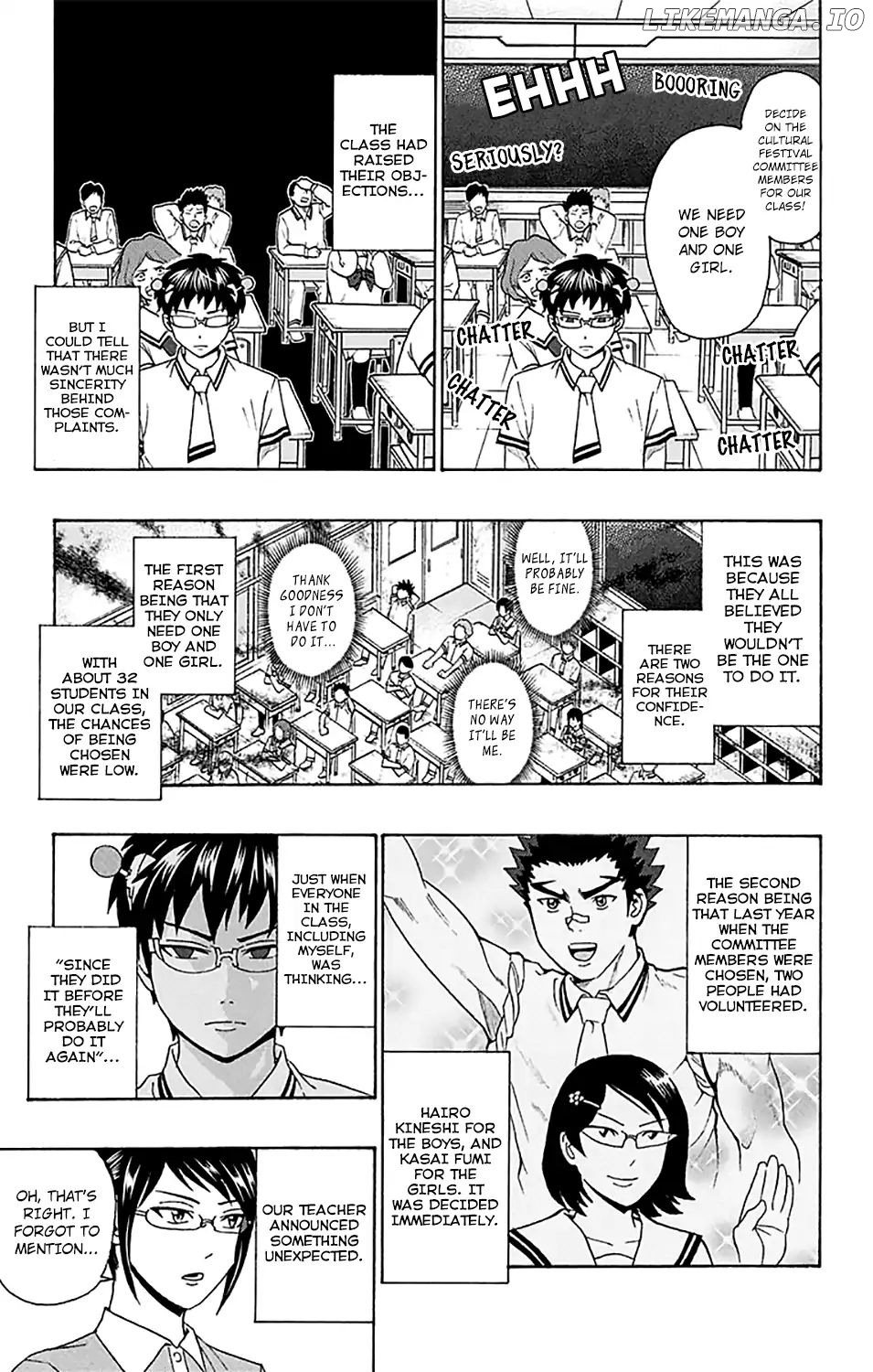 Saiki Kusuo No Sainan chapter 202 - page 7