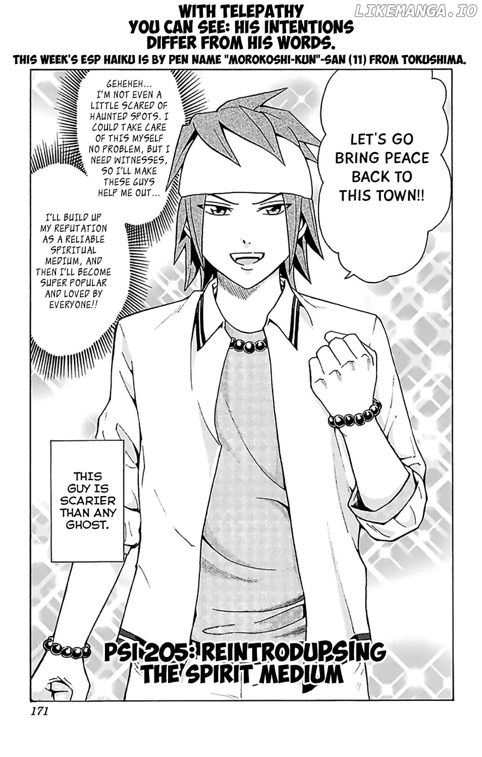 Saiki Kusuo No Sainan chapter 205 - page 4