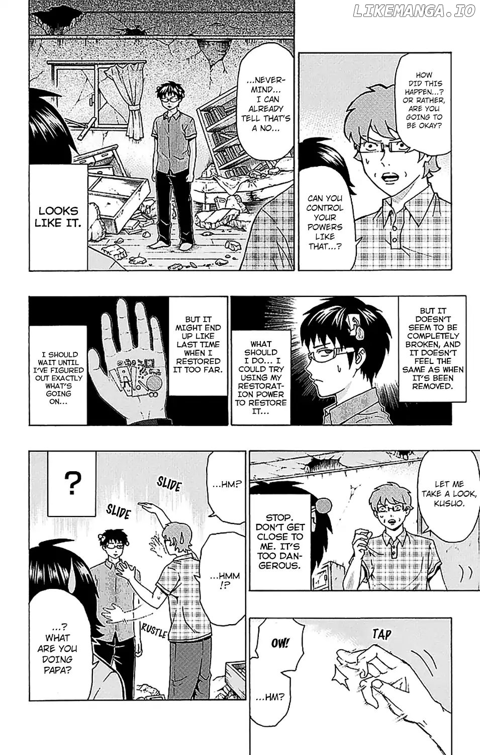 Saiki Kusuo No Sainan chapter 206 - page 12
