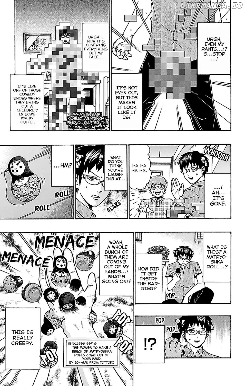 Saiki Kusuo No Sainan chapter 206 - page 17