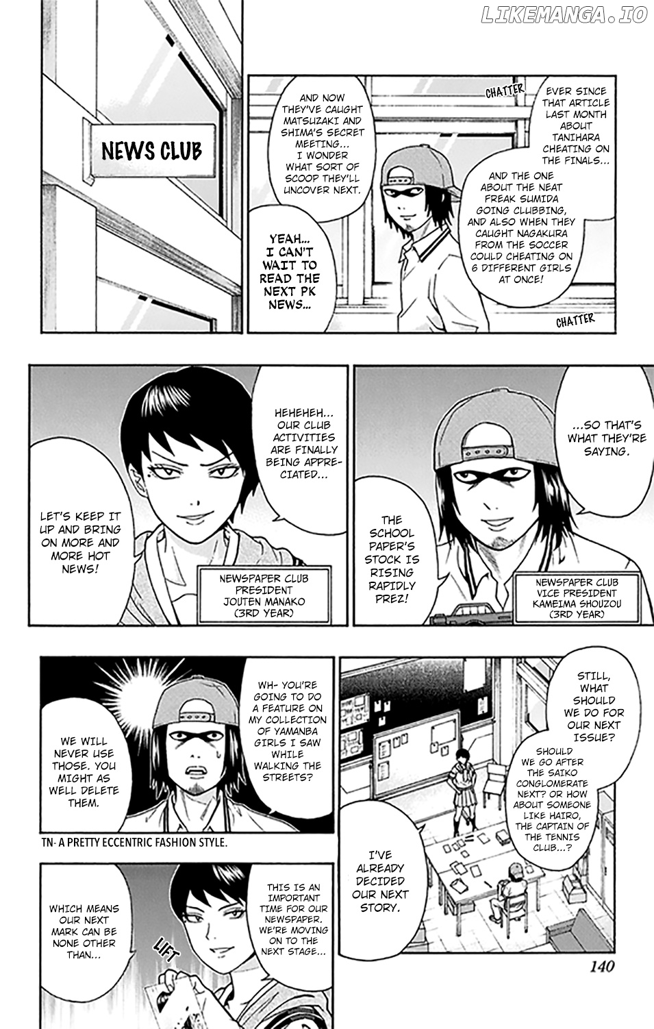 Saiki Kusuo No Sainan chapter 260 - page 4