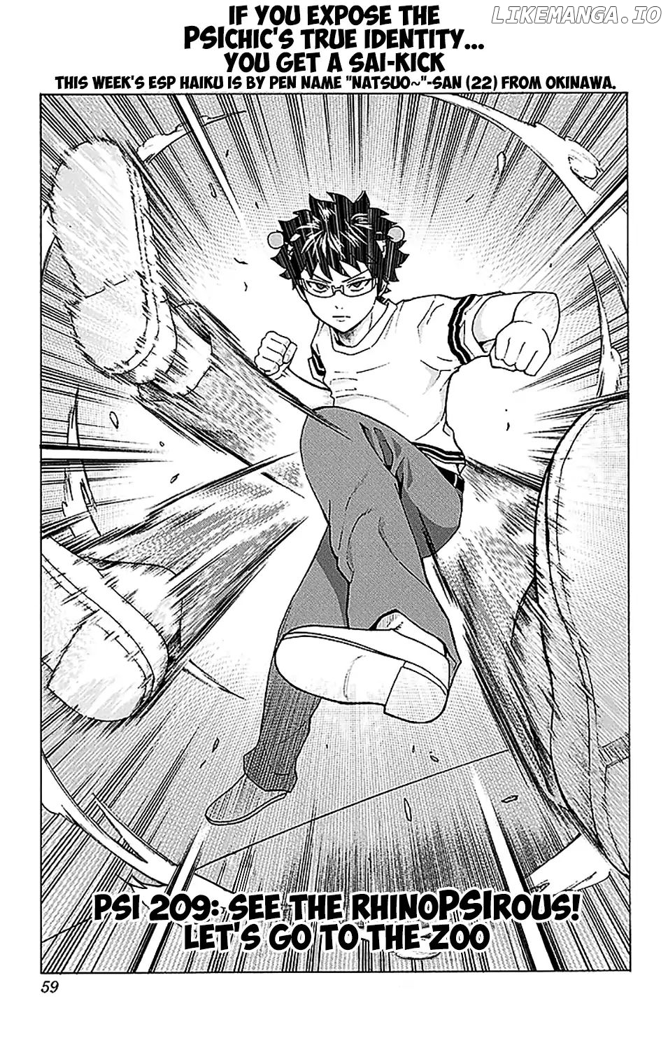 Saiki Kusuo No Sainan chapter 209 - page 4