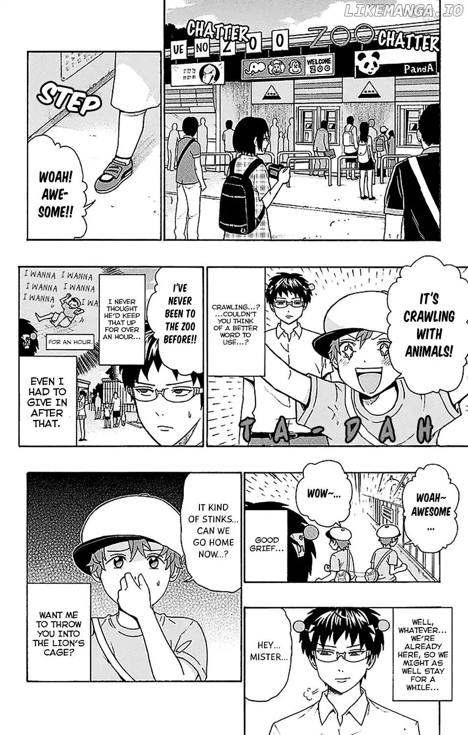 Saiki Kusuo No Sainan chapter 209 - page 5