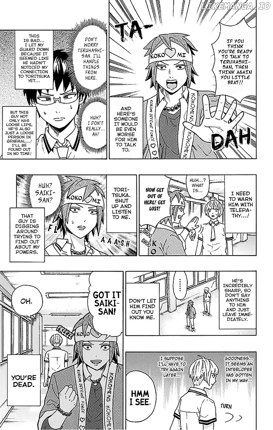 Saiki Kusuo No Sainan chapter 211 - page 14