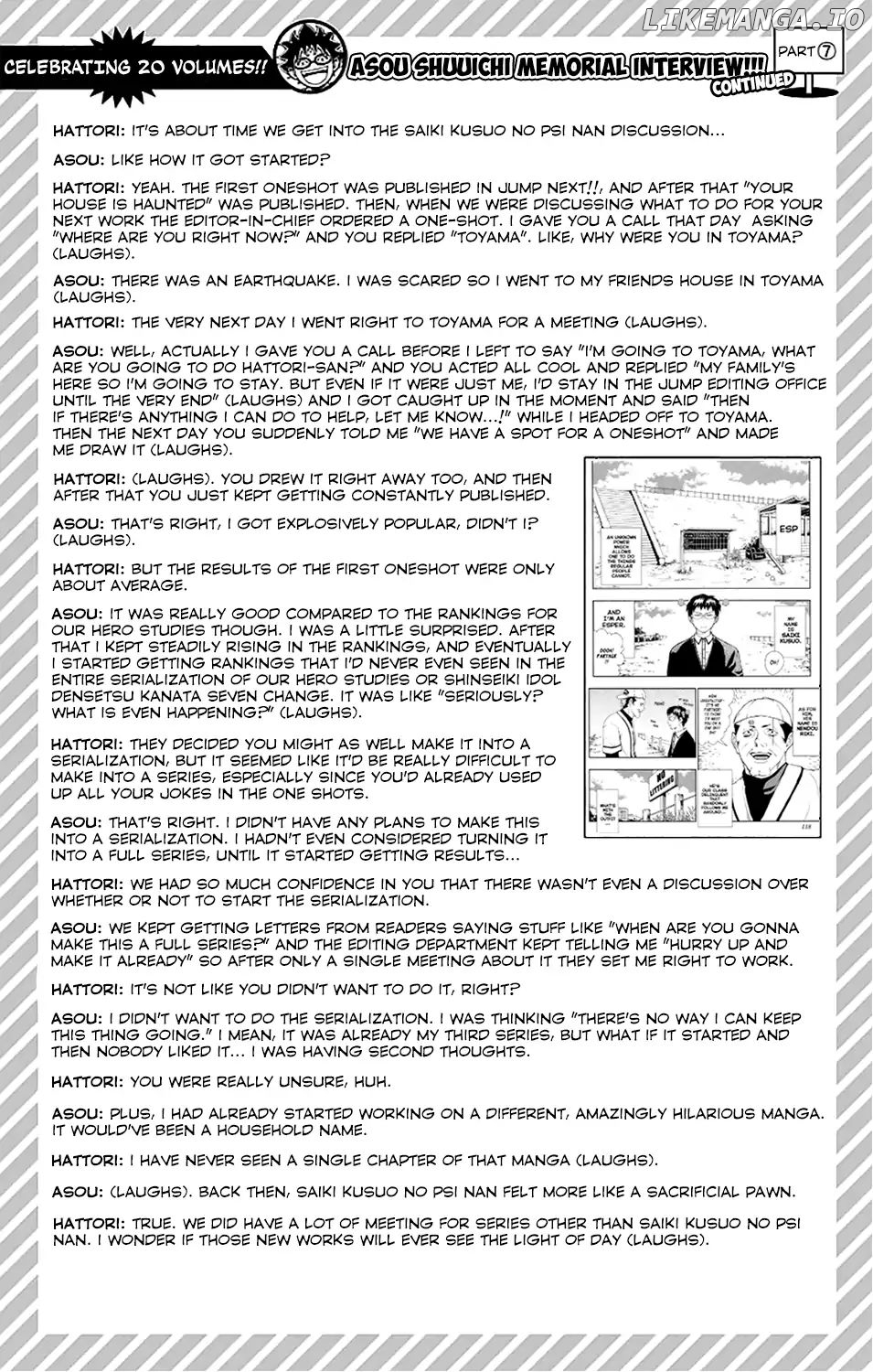 Saiki Kusuo No Sainan chapter 211 - page 17