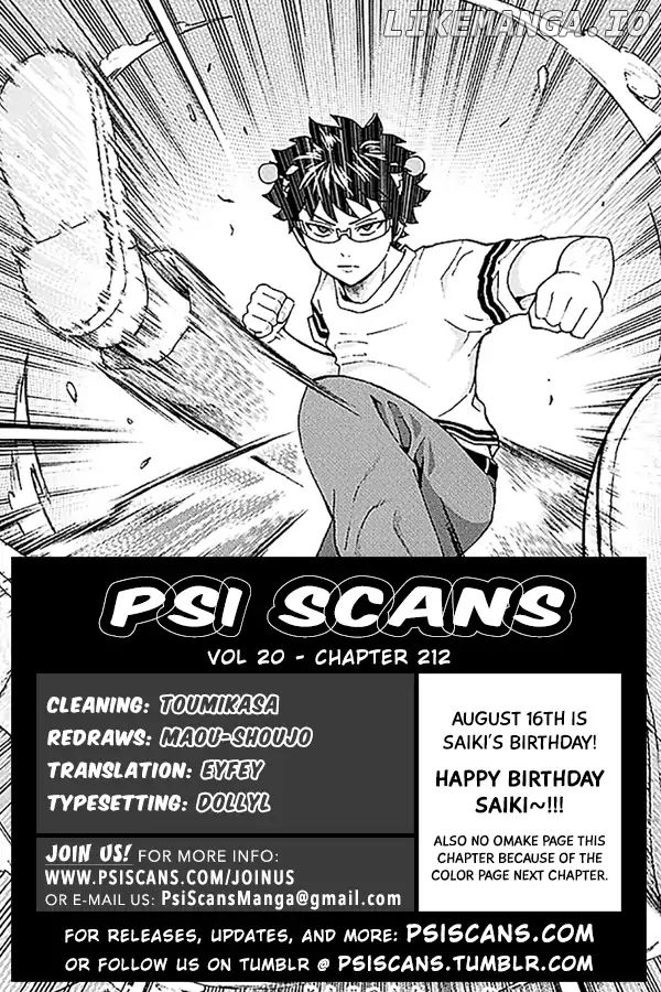 Saiki Kusuo No Sainan chapter 212 - page 1