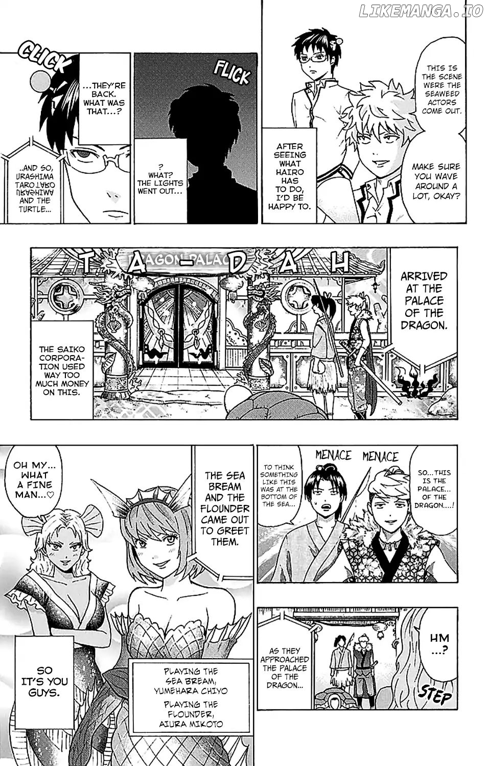Saiki Kusuo No Sainan chapter 217 - page 19