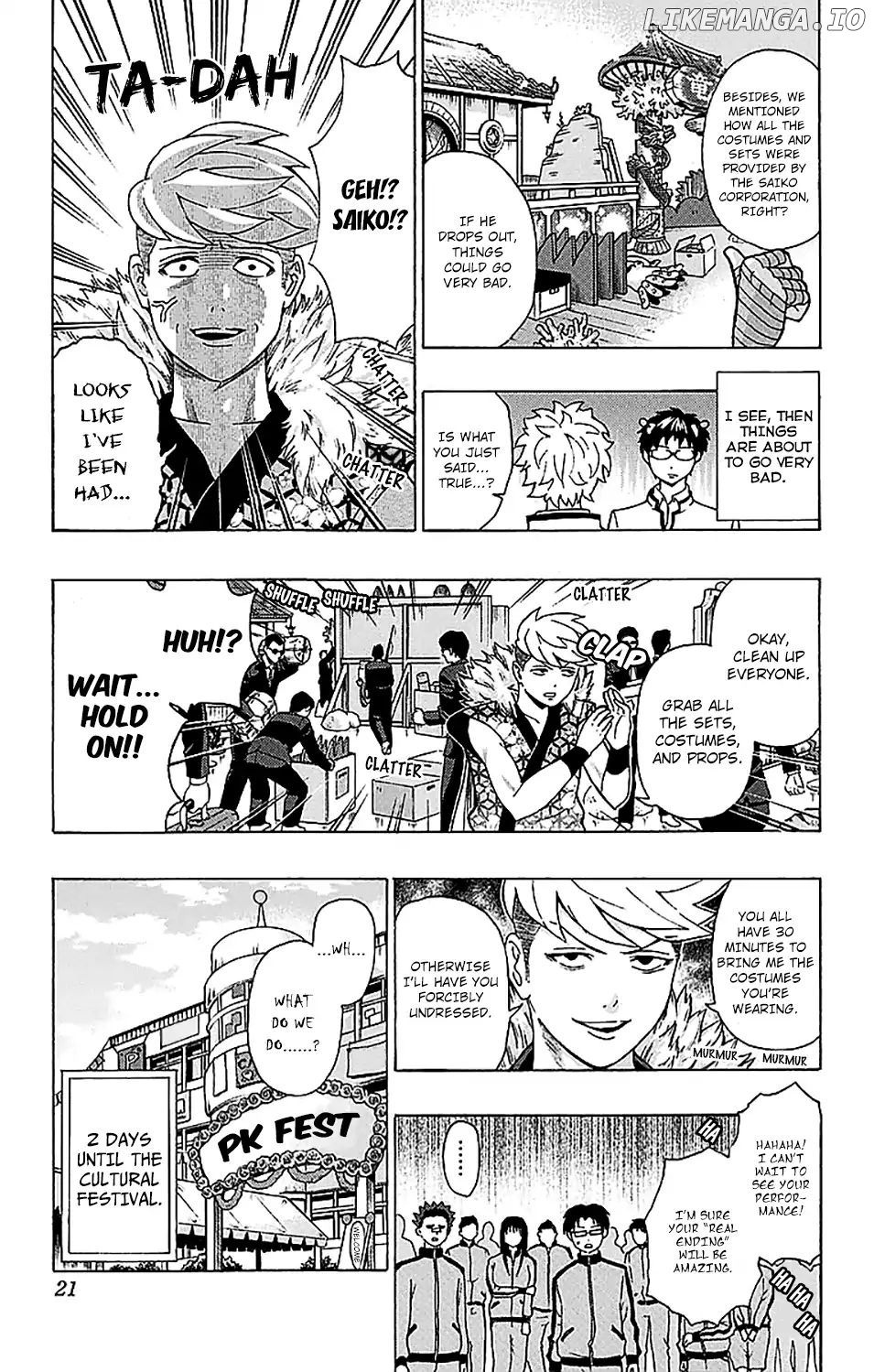 Saiki Kusuo No Sainan chapter 217 - page 23