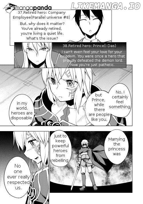 Yuusha Gojo Kumiai Kouryuugata Keijiban chapter 1 - page 10