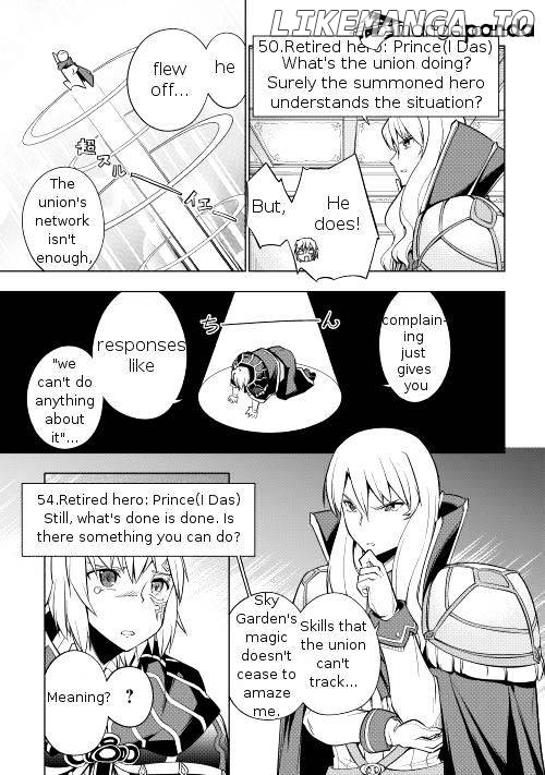 Yuusha Gojo Kumiai Kouryuugata Keijiban chapter 1 - page 12