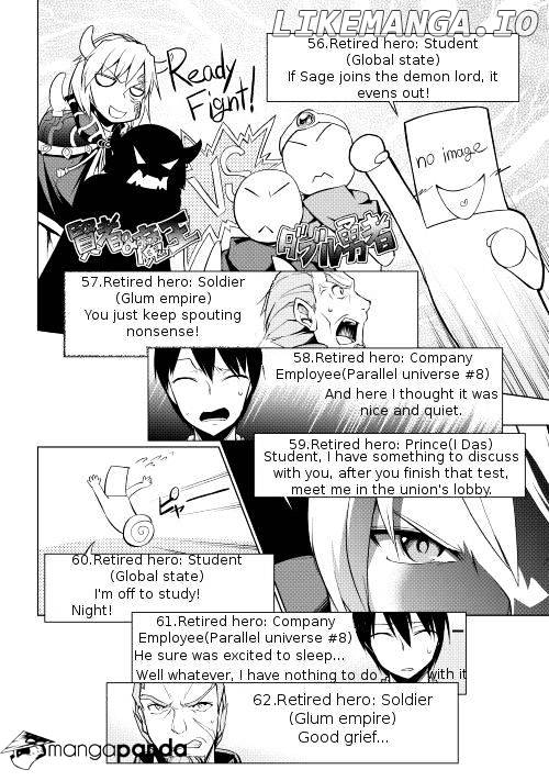Yuusha Gojo Kumiai Kouryuugata Keijiban chapter 1 - page 13
