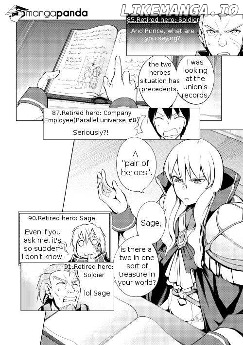 Yuusha Gojo Kumiai Kouryuugata Keijiban chapter 1 - page 17