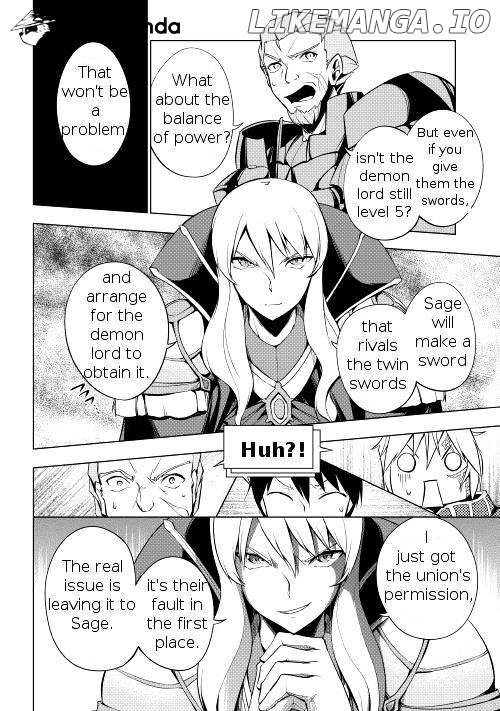 Yuusha Gojo Kumiai Kouryuugata Keijiban chapter 1 - page 19