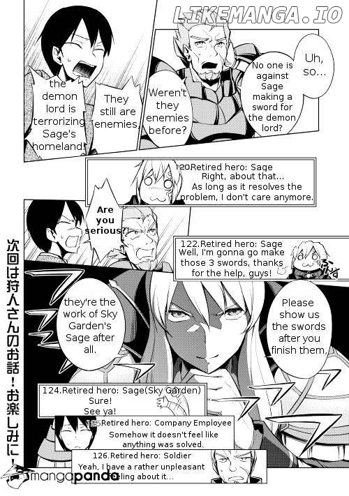 Yuusha Gojo Kumiai Kouryuugata Keijiban chapter 1 - page 21