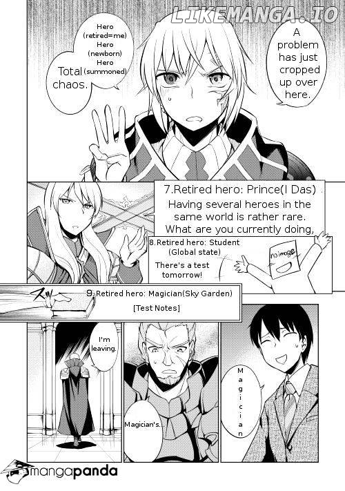 Yuusha Gojo Kumiai Kouryuugata Keijiban chapter 1 - page 5