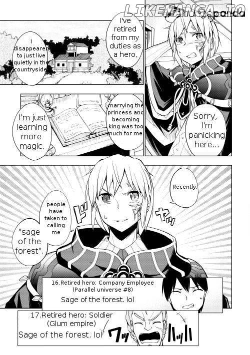 Yuusha Gojo Kumiai Kouryuugata Keijiban chapter 1 - page 6