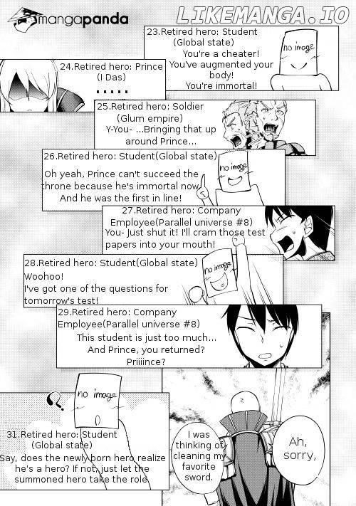 Yuusha Gojo Kumiai Kouryuugata Keijiban chapter 1 - page 8