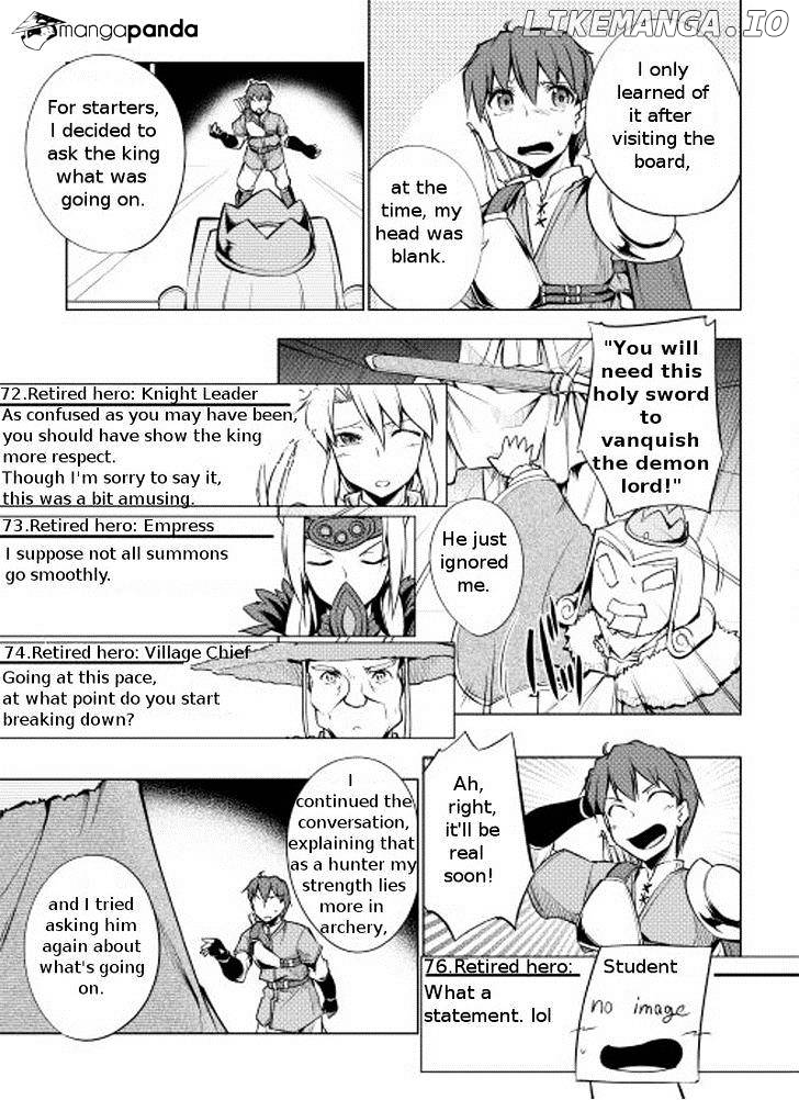 Yuusha Gojo Kumiai Kouryuugata Keijiban chapter 2 - page 10