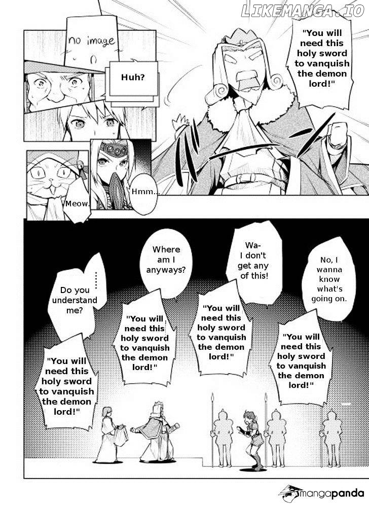 Yuusha Gojo Kumiai Kouryuugata Keijiban chapter 2 - page 11